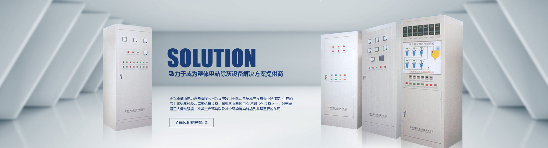 hetian